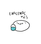 しょんぼりおまんじゅう（個別スタンプ：5）