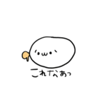 しょんぼりおまんじゅう（個別スタンプ：9）