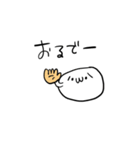 しょんぼりおまんじゅう（個別スタンプ：13）