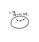 しょんぼりおまんじゅう（個別スタンプ：15）