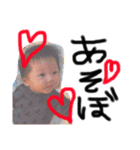 のあすけ❤︎（個別スタンプ：3）