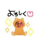 のあすけ❤︎（個別スタンプ：11）