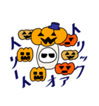 ほぼキノコ～ハロウィン～（個別スタンプ：2）