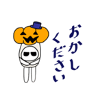 ほぼキノコ～ハロウィン～（個別スタンプ：3）