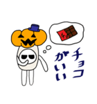 ほぼキノコ～ハロウィン～（個別スタンプ：9）