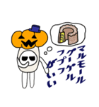 ほぼキノコ～ハロウィン～（個別スタンプ：10）