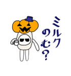 ほぼキノコ～ハロウィン～（個別スタンプ：13）