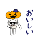 ほぼキノコ～ハロウィン～（個別スタンプ：14）