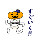 ほぼキノコ～ハロウィン～（個別スタンプ：15）