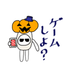 ほぼキノコ～ハロウィン～（個別スタンプ：20）