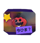 ハロウィーンスタンプ3（個別スタンプ：2）