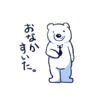 白熊蝉（個別スタンプ：11）
