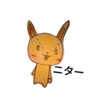 ツンデレうさぎ 日常スタンプ（個別スタンプ：1）