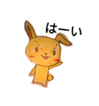 ツンデレうさぎ 日常スタンプ（個別スタンプ：2）