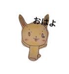 ツンデレうさぎ 日常スタンプ（個別スタンプ：7）