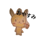 ツンデレうさぎ 日常スタンプ（個別スタンプ：8）