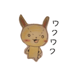 ツンデレうさぎ 日常スタンプ（個別スタンプ：16）