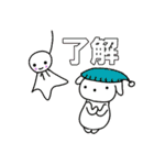 選び放題！全て「了解」連絡用（個別スタンプ：13）