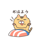 煽りドラ猫（個別スタンプ：1）