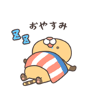 煽りドラ猫（個別スタンプ：2）