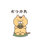 煽りドラ猫（個別スタンプ：4）