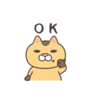 煽りドラ猫（個別スタンプ：10）