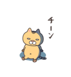 煽りドラ猫（個別スタンプ：21）