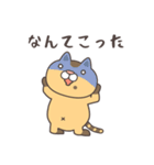 煽りドラ猫（個別スタンプ：22）