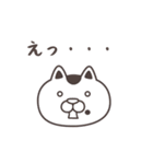 煽りドラ猫（個別スタンプ：23）