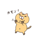 煽りドラ猫（個別スタンプ：24）