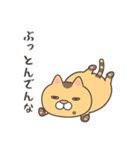煽りドラ猫（個別スタンプ：32）