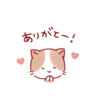 ゆるっと使えるねこちゃん（個別スタンプ：17）