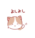 ゆるっと使えるねこちゃん（個別スタンプ：22）