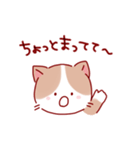 ゆるっと使えるねこちゃん（個別スタンプ：31）