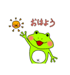 ケロケロほりっく（個別スタンプ：2）