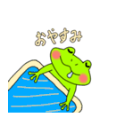 ケロケロほりっく（個別スタンプ：3）