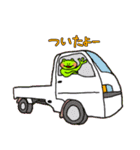 ケロケロほりっく（個別スタンプ：9）