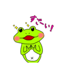 ケロケロほりっく（個別スタンプ：10）