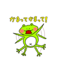 ケロケロほりっく（個別スタンプ：19）