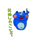 ケロケロほりっく（個別スタンプ：22）