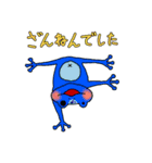 ケロケロほりっく（個別スタンプ：23）