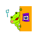 ケロケロほりっく（個別スタンプ：24）