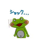 ケロケロほりっく（個別スタンプ：25）