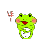 ケロケロほりっく（個別スタンプ：28）