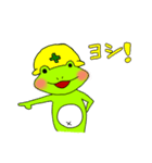 ケロケロほりっく（個別スタンプ：38）
