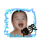 ここ様スタンプ4（個別スタンプ：6）