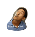 土間（個別スタンプ：3）
