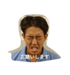 土間（個別スタンプ：4）