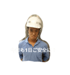 土間（個別スタンプ：6）