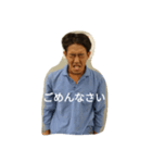 土間（個別スタンプ：7）